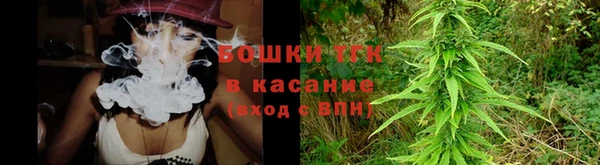 мефедрон мука Кулебаки