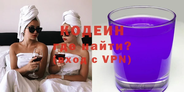 герыч Кукмор