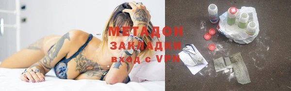 герыч Кукмор