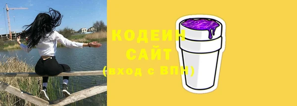 мефедрон мука Кулебаки