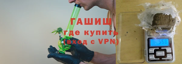 герыч Кукмор