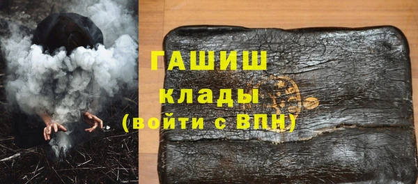 кокаин VHQ Дмитриев