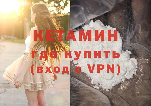 соль курить ск Мурманск