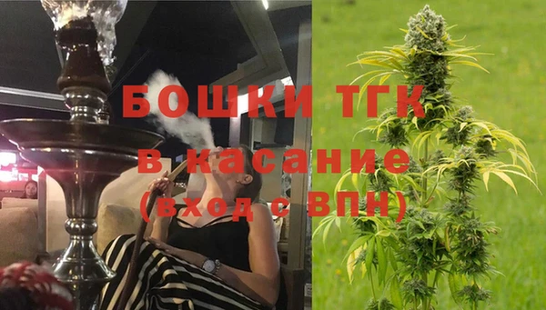 соль ск Краснотурьинск