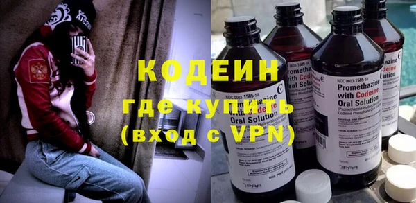 герыч Кукмор