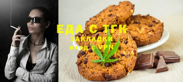 меф Елабуга