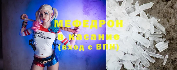гашик Заволжье