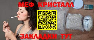 гидропоника Гусев