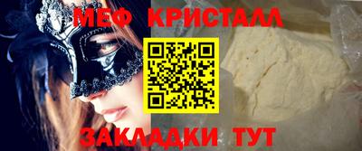 гидропоника Гусев