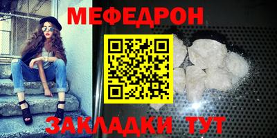 наркотики Гусь-Хрустальный
