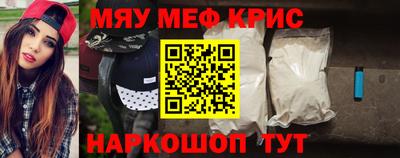 apvp Будённовск