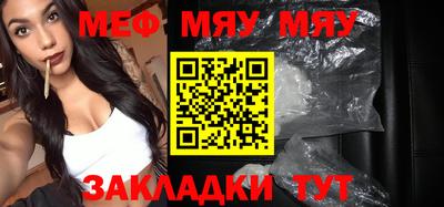 марки lsd Бугуруслан