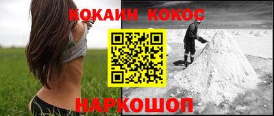 гидропоника Гусев