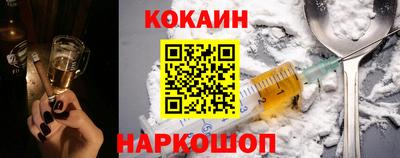 прущие грибы Гусиноозёрск