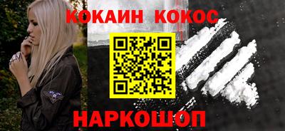 гидропоника Гусев