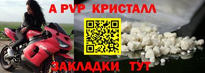 амф Бузулук