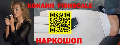 прущие грибы Гусиноозёрск