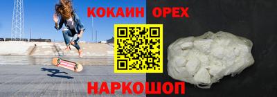 apvp Будённовск