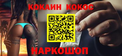 гидропоника Гусев