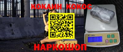 гидропоника Гусев