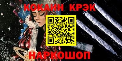 прущие грибы Гусиноозёрск