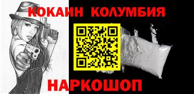 марки lsd Бугуруслан