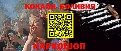 наркотики Гусь-Хрустальный