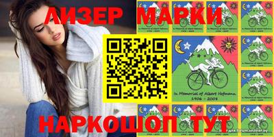 амф Бузулук