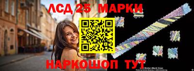 прущие грибы Гусиноозёрск