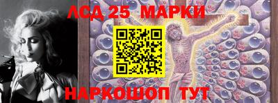 apvp Будённовск