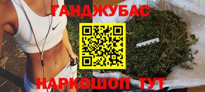 марки lsd Бугуруслан