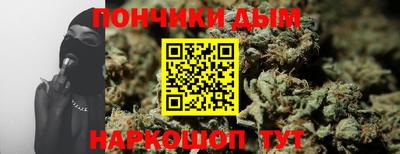 гидропоника Гусев