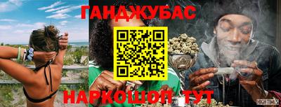 марки lsd Бугуруслан