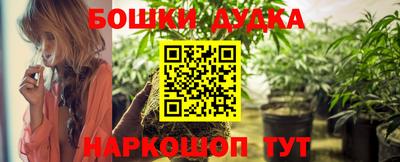 apvp Будённовск