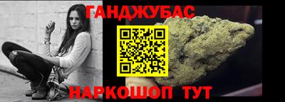 марки lsd Бугуруслан