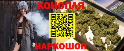 наркотики Гусь-Хрустальный
