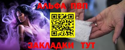 гидропоника Гусев