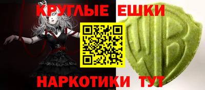 мдпв Дубна