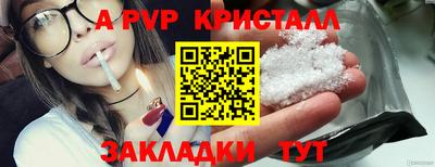 амф Бузулук