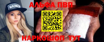 наркотики Гусь-Хрустальный