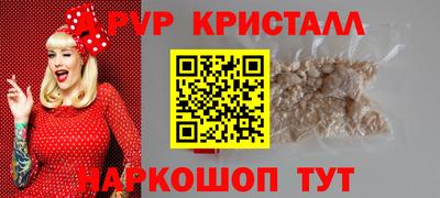 гидропоника Гусев