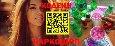 наркотики Гусь-Хрустальный