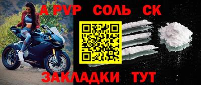 гидропоника Гусев