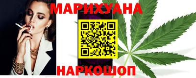 прущие грибы Гусиноозёрск