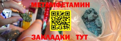 наркотики Гусь-Хрустальный