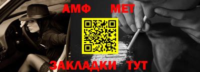 гидропоника Гусев