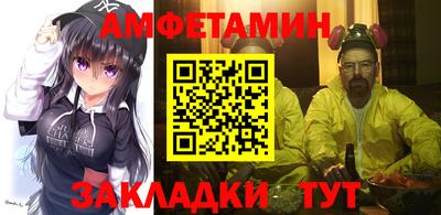 mdma Донской