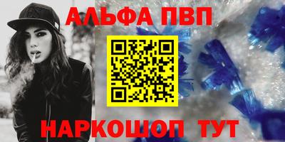 марки lsd Бугуруслан