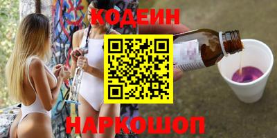 марки lsd Бугуруслан