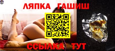 амф Бузулук